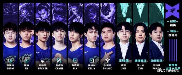 她还提到 她还提到