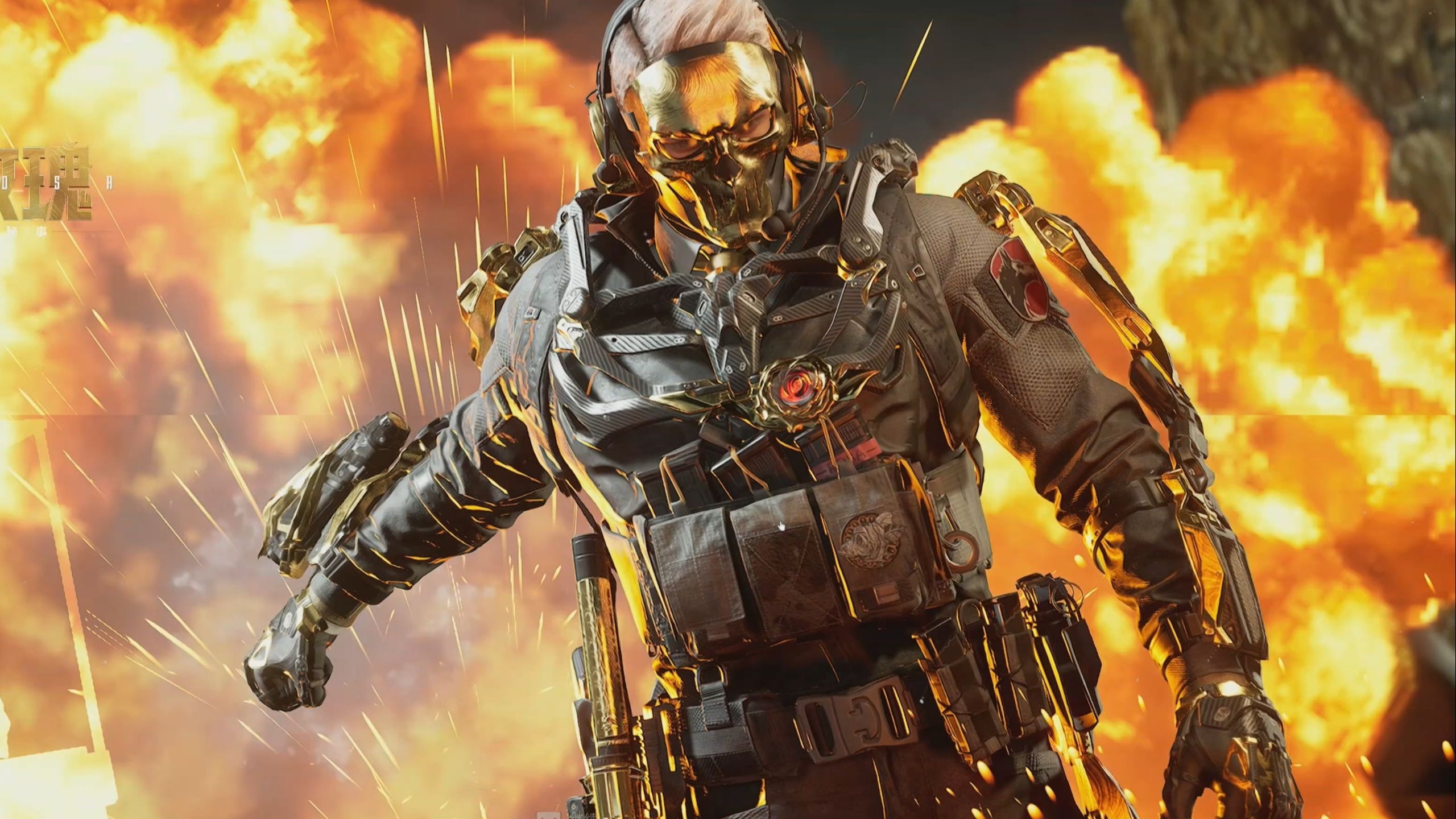 里昂依靠一 里昂依靠一