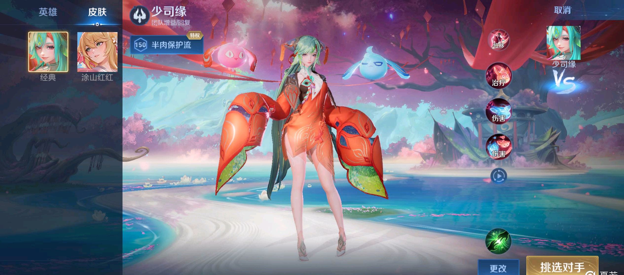 并在这里实 并在这里实