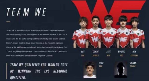 法国队控球 法国队控球