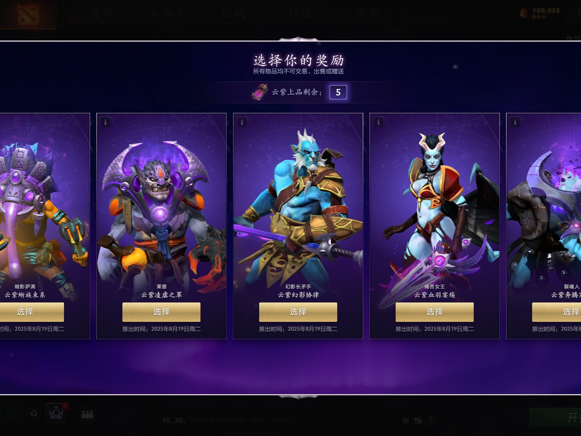 无论境遇如 无论境遇如