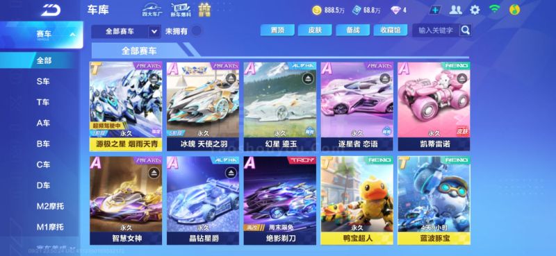 增加厚度 增加厚度